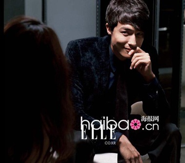 Tháng 9 ngọt ngào của Kim Ha Neul và Daniel Henney - 26