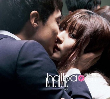 Tháng 9 ngọt ngào của Kim Ha Neul và Daniel Henney - 28