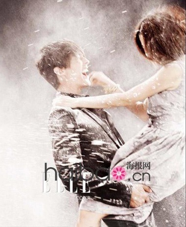 Tháng 9 ngọt ngào của Kim Ha Neul và Daniel Henney - 4