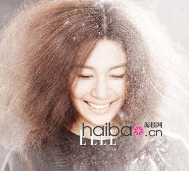 Tháng 9 ngọt ngào của Kim Ha Neul và Daniel Henney - 8