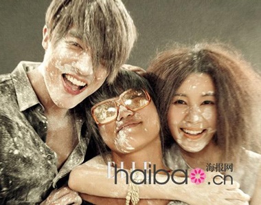 Tháng 9 ngọt ngào của Kim Ha Neul và Daniel Henney - 9