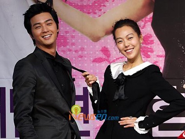 Kim Min Hee hẹn hò với “phi công trẻ” - 2