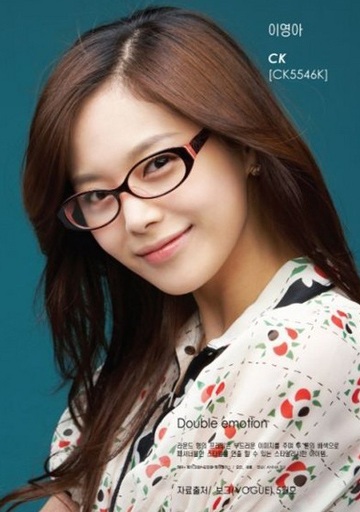 Ấn tượng với “cô dâu vàng” Lee Young Ah - 1