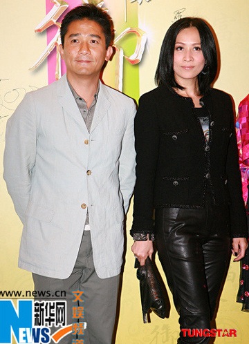 Lưu Gia Linh phủ nhận chuyện “bầu bí” - 2 Lưu Gia Linh phủ nhận chuyện “bầu bí” - 2