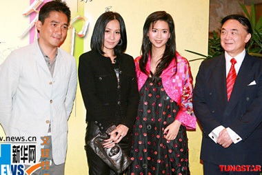 Lưu Gia Linh phủ nhận chuyện “bầu bí” - 3 Lưu Gia Linh phủ nhận chuyện “bầu bí” - 3