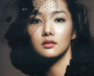 Làm quen với ngôi sao mới Park Min Young  - 8