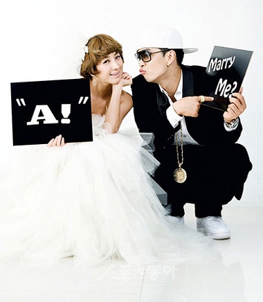 Fan mong Seo In Young tiếp tục "cặp" với Crown J - 6 Fan mong Seo In Young tiếp tục "cặp" với Crown J - 6