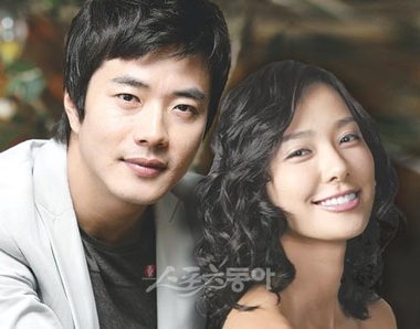 Son Tae Young lấy lòng gia đình chồng tương lai - 1