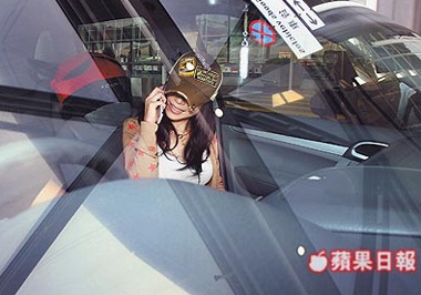 Từ Nhược Tuyên và Phùng Đức Luân bị “bắt quả tang” - 4 Từ Nhược Tuyên và Phùng Đức Luân bị “bắt quả tang” - 4