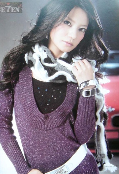 Nét trang nhã của “én nhỏ” Triệu Vy - 8