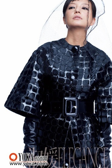 Nét trang nhã của “én nhỏ” Triệu Vy - 6