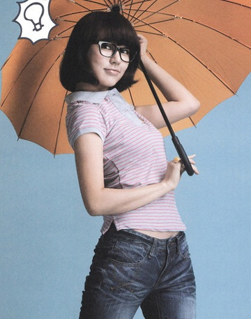 Yoon Eun Hye lại trở về với âm nhạc - 3