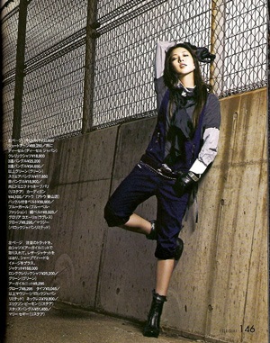 BoA: Nữ nghệ sĩ mặc đẹp nhất Hàn Quốc! - 3