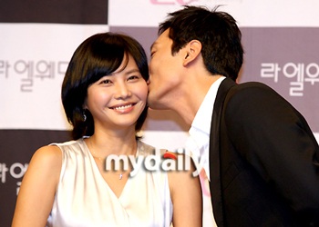 Chu Sang Mi xinh đẹp sắp lên xe hoa - 2