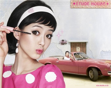 Go Ah Ra: 9X triển vọng của màn ảnh Hàn Quốc - 2