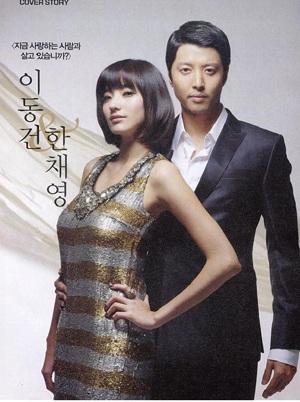 “Búp bê Barbie của Hàn Quốc” sẽ sớm trở lại! - 5