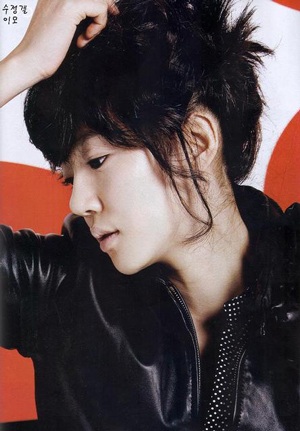 Những điều thú vị về "nữ hoàng quảng cáo" Im Soo Jung - 4