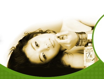 “Cô nàng ngổ ngáo” Jeon Ji Hyun lại…đổi tên! - 2