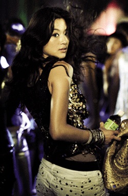 “Cô nàng ngổ ngáo” Jeon Ji Hyun lại…đổi tên! - 4