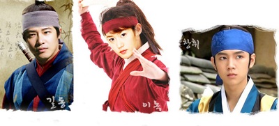 Sung Yu Ri "nối gót"... Yoon Eun Hye! - 1