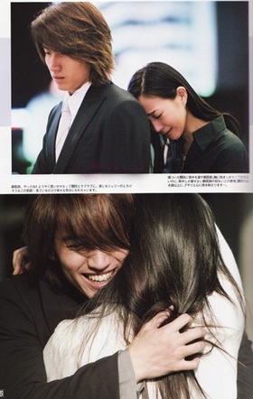 Ngôn Thừa Húc và Châu Du Dân: Đối đầu! - 2