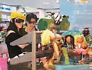 Vợ chồng Trương Bá Chi sẽ sinh thêm bé nữa - 3