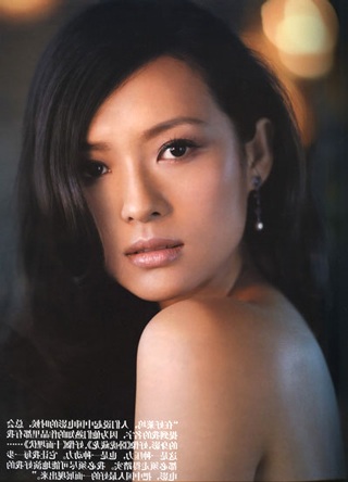 Chương Tử Di trở thành công dân Hồng Kông - 3