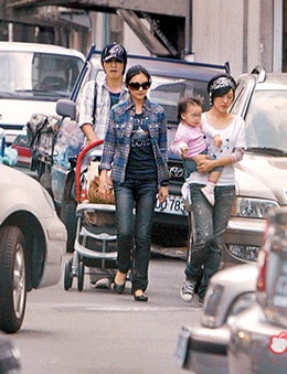 Châu Du Dân sẽ là người cha tốt! - 1