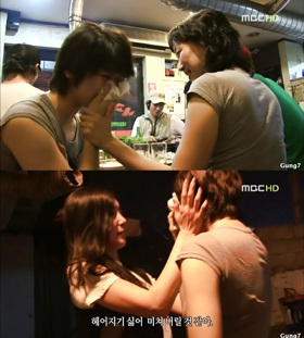 Yoon Eun Hye bật khóc tại phim trường… - 1