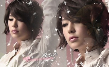 Yoon Eun Hye: “Làm người thay thế cũng không quan trọng” - 3