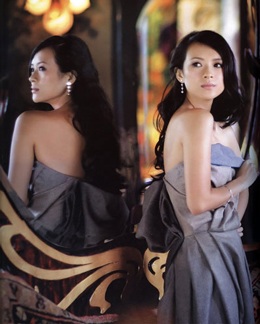 Ai là người kế thừa Chương Tử Di? - 1