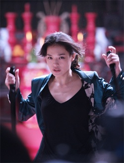 "Tôi không chỉ gợi cảm..."  - 1