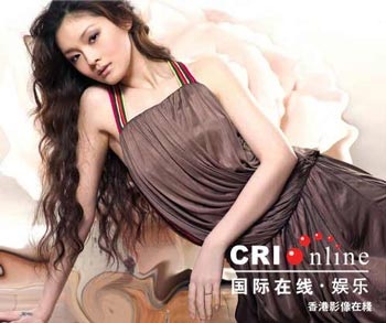 Kiều nữ Từ Hy Viên lọt vào "tầm ngắm" của Lý An? - 1