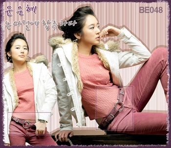 Yoon Eun Hye - Người đẹp đắt sô quảng cáo  - 4