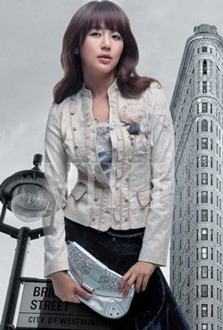 Yoon Eun Hye - Người đẹp đắt sô quảng cáo  - 7