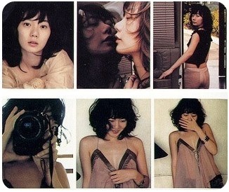 Bae Doo Na trở lại ấn tượng với phim kinh dị  - 3