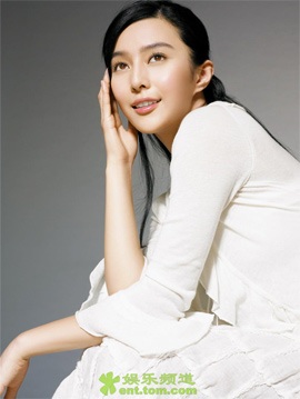 Ai là nữ diễn viên xinh đẹp nhất Trung Quốc? - 4