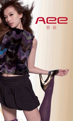 Trẻ lâu nhờ ngắm nhìn siêu mẫu Lâm Chí Linh - 3