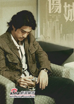 Chờ đợi phim hành động “đinh” của màn ảnh Hong Kong - 5