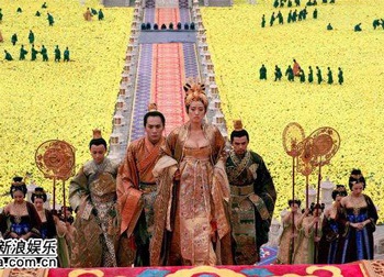 “Kim Giác Hoa” rớt đề cử Oscar, vì sao? - 1