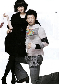 Mơ ước nhỏ nhoi của Rain - 2