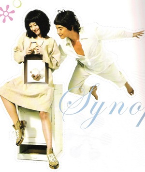 Chiêm ngưỡng hình ảnh lạ lẫm của Rain - 2 Chiêm ngưỡng hình ảnh lạ lẫm của Rain - 2