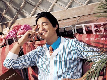 Daniel Henney: "Tôi không mất lòng tin vào tình yêu" - 5