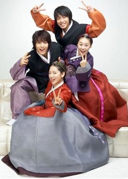 “Hoàng Cung 2” có tên mới - 2