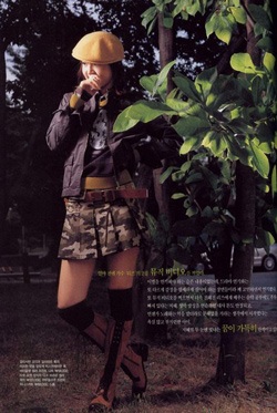 Han Ji Hye: Cô nàng có khuôn mặt búp bê - 1