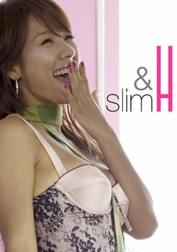 Jeon Ji Hyun lại đua với Lee Hyori  - 5