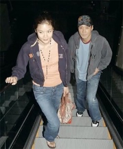 Ảnh “mát” của bạn gái Lê Minh bị lộ - 1