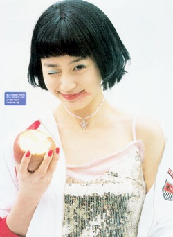 Kim Tae Hee: Kiều nữ đắt giá nhất Hàn Quốc - 1