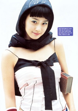 Kim Tae Hee: Kiều nữ đắt giá nhất Hàn Quốc - 2