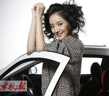 "Tôi là Lý Thanh, không phải là Châu Tấn" - 2